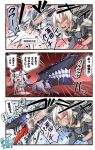  3koma black_gloves comic commentary_request escort_water_hime glasses gloves highres ido_(teketeke) kantai_collection long_hair multiple_girls musashi_(kantai_collection) o_o open_mouth partly_fingerless_gloves punching remodel_(kantai_collection) shinkaisei-kan speech_bubble translated twintails white_hair 