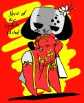  2018 alternate_version_at_source animate_inanimate anthro beady_eyes breasts canine chinese_clothing chinese_dress clothed clothing digital_media_(artwork) dog dress english_text female floppy_ears flower half-closed_eyes headwear legwear looking_at_viewer mammal nintendo nintendo_switch plant pose short_stack smile solo standing stockings switch_dog text tongue tongue_out video_games vono wide_hips 