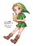  2015 belt blonde_hair blue_eyes boots clothing footwear hair hat holding_object humanoid hylian japanese_text kanya_pyi link male mask nintendo not_furry pointy_ears simple_background smile solo text the_legend_of_zelda translation_request tunic video_games white_background young 