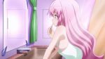  10s 1girl animated animated_gif areolae breasts brushing_teeth female flat_chest long_hair nana_asta_deviluke nipples no_bra pink_hair small_breasts to_love-ru to_love-ru_darkness 