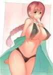  1girl artist_request bikini blush braid breast_grab breasts curvy erect_nipples female huge_breasts long_hair looking_at_viewer one_piece parted_lips pink_hair rebecca_(one_piece) shiny shiny_skin smile solo 