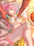  1boy 1girl artist_request barefoot bed bikini_armor braid breast_grab breasts curvy female hetero large_breasts long_hair lying nipples on_bed one_piece patreon pillow pink_hair rebecca_(one_piece) shield shiny_skin solo 