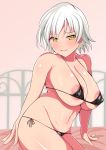  1girl miyabi_(senran_kagura) senran_kagura senran_kagura_(series) solo 