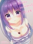 alternate_hairstyle amedamacon bangs bare_shoulders breasts chocolate chocolate_heart cleavage closed_mouth collarbone commentary_request dated dress english eyebrows_visible_through_hair gochuumon_wa_usagi_desu_ka? hair_down happy_birthday happy_valentine heart large_breasts long_hair looking_at_viewer nervous purple_dress purple_eyes purple_hair purple_ribbon ribbon shiny shiny_hair solo straight_hair tareme tedeza_rize valentine 