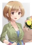  :d aiba_yumi bangs blonde_hair blue_dress blush bouquet breast_pocket closed_eyes collarbone collared_shirt dress eyebrows_visible_through_hair floral_print flower front-tie_top green_shirt highres holding holding_bouquet idolmaster idolmaster_cinderella_girls jewelry looking_at_viewer medium_hair necklace open_mouth ototsu_kei pocket round_teeth shirt short_hair sleeves_past_elbows smile solo tareme teeth tied_shirt upper_body wing_collar wristband yellow_flower 