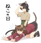  animal_ears black_hair black_skirt brown_eyes brown_hair cat_day cat_ears cat_tail closed_eyes fang green_hakama hakama highres japanese_clothes kantai_collection kariginu kasuga_maru_(kantai_collection) long_sleeves multiple_girls one_eye_closed open_mouth pleated_skirt ryuujou_(kantai_collection) short_hair short_sleeves skirt tail taiyou_(kantai_collection) translated yamashiki_(orca_buteo) 