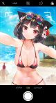  :3 absurdres animal_ears armpits azur_lane bangs bare_shoulders beach bikini black_bikini black_hair blue_sky blunt_bangs blush breasts building camera cat_ears cellphone cleavage closed_mouth cloud collarbone day eyebrows_visible_through_hair eyelashes eyewear_on_head flower fox_mask glint hair_flower hair_ornament head_tilt highres iphone large_breasts lens_flare light_rays looking_at_viewer mask mask_on_head navel ocean outdoors outstretched_arms phone phone_screen pink_bikini red_eyes red_flower sand sand_sculpture shiny shiny_skin shore short_hair shovel sky smartphone smile solo standing stomach sun_glare sunbeam sunglasses sunlight swimsuit translated trowel upper_body viewfinder water yamashiro_(azur_lane) yayoichi_(yoruyoru108) yellow-framed_eyewear 