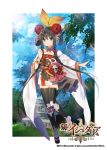  age_of_ishtaria blue_eyes bow bracelet braid brown_hair company_name copyright_name flower grass hair_flower hair_ornament hua_po_(age_of_ishtaria) japanese_clothes jewelry leaf long_hair official_art open_mouth ring sandals skull sukja thighhighs tree twin_braids 