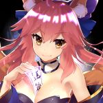  animal_ears between_breasts breasts cleavage detached_sleeves fate/extra fate/grand_order fate_(series) fox_ears fox_tail guri1105 hair_ribbon japanese_clothes large_breasts long_hair looking_at_viewer pink_hair ribbon solo tail tamamo_(fate)_(all) tamamo_no_mae_(fate) yellow_eyes 