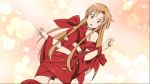 asuna_(sao) breasts brown_eyes brown_hair cowboy_shot dutch_angle embarrassed game_cg highres lens_flare long_hair medium_breasts midriff naked_ribbon navel official_art open_mouth red_ribbon ribbon shiny solo standing stomach sword_art_online sword_art_online:_fatal_bullet very_long_hair 