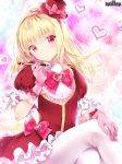  blonde_hair bluah dress hairband long_hair official_art psychic_hearts red_eyes 