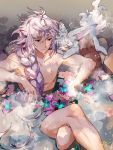  animal animal_on_shoulder bathing braid crossed_legs fate/grand_order fate_(series) fou_(fate/grand_order) long_hair looking_at_another male_focus merlin_(fate) mong onsen rock signature silver_hair solo steam very_long_hair 