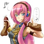  luka_megurine tagme vocaloid 