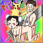  animated brock capcom chun-li mechafetus nintendo pikachu pokemon street_fighter 