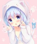  :o alternate_costume amedamacon blue_eyes blue_hair blush cat_day commentary eyebrows_visible_through_hair gochuumon_wa_usagi_desu_ka? hair_ornament hairclip hood hooded_jacket jacket kafuu_chino light_blue_hair long_hair looking_at_viewer upper_body x_hair_ornament 