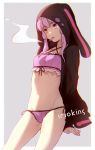  adapted_costume ai_kusunoki animal_hood arms_behind_back bangs bikini breasts bunny_hood chromatic_aberration cigarette criss-cross_halter halter_top halterneck hood hood_up hoodie long_sleeves looking_to_the_side navel open_clothes open_hoodie purple_bikini purple_eyes purple_hair short_hair_with_long_locks side-tie_bikini sidelocks small_breasts smoke smoking solo standing swimsuit thighs two-tone_background vocaloid voiceroid yuzuki_yukari 