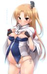  :d azur_lane bangs big_belly black_gloves blonde_hair blush breasts cameltoe cleveland_(azur_lane) clothes_lift cowboy_shot eyebrows_visible_through_hair fingerless_gloves gloves grin hands_on_own_chest headgear heart highres lactation lifted_by_self long_hair looking_at_viewer medium_breasts navel nipple_slip nipples no_pants one_side_up open_mouth panties parted_bangs partially_visible_vulva pregnant red_eyes ribbon shiny shiny_hair shiny_skin side-tie_panties skindentation smile solo standing stomach strapless teeth thighs translation_request underwear white_ribbon yoshi_tama 