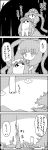  aura bow cloud comic commentary_request crescent crescent_moon_pin dark_aura greyscale hair_bow hair_ribbon hat highres holding kagiyama_hina long_hair looking_at_another mob_cap monochrome osatou_(character) patchouli_knowledge ribbon short_sleeves smile tani_takeshi touhou translation_request yukkuri_shiteitte_ne |_| 