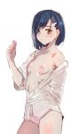  arm_behind_back blue_hair bow_(bhp) breasts closed_mouth collarbone commentary condom cowboy_shot darling_in_the_franxx food fruit green_eyes hair_ornament hairclip holding holding_condom ichigo_(darling_in_the_franxx) looking_at_viewer nipples no_bra no_pants off_shoulder open_clothes open_shirt panties pink_panties shiny shiny_skin shirt short_hair sketch small_breasts solo standing strawberry unbuttoned underwear white_shirt 