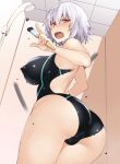  ahoge annoyed ass bangs black_swimsuit blush bodypaint breasts camera ceiling commentary_request covered_nipples eyebrows_visible_through_hair fang fate/grand_order fate_(series) from_behind from_below hair_between_eyes highres holding jeanne_d'arc_(alter)_(fate) jeanne_d'arc_(fate)_(all) large_breasts looking_at_viewer looking_back nakamura_yukitoshi naked_paint open_mouth paintbrush painted_clothes short_hair shower shower_head solo spycam standing sweat swimsuit twisted_torso white_hair yellow_eyes 