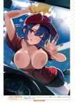  against_glass areolae arm_up artist_name backlighting bangs blue_eyes blue_skirt blue_sky blurry blush breast_press breasts breasts_on_glass breasts_outside buttons car_interior cleaning closed_mouth cloud collared_shirt day dengeki_moeou depth_of_field flat_cap hand_on_glass hareno_chiame hat highres large_breasts lens_flare long_hair looking_at_viewer lying miniskirt nipples no_bra on_stomach one_eye_closed original outstretched_arms pantyhose partially_unbuttoned ponytail pressing purple_eyes red_hat red_shirt shirt shoes skirt sky smile soap_bubbles solo sponge tongue tongue_out translation_request water wet white_legwear wing_collar 