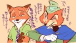  &quot;honest&quot;_john_foulfellow 2018 anthro black_nose canine clothed clothing disney fox fur group hat hi_res japanese_text male mammal nick_wilde pinocchio simple_background text translated translation_request uochandayo zootopia 