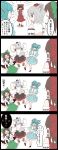  black_border blue_hair border brown_hair comic dress grey_hair hakurei_reimu highres inubashiri_momiji jetto_komusou kaku_seiga multiple_girls reiuji_utsuho speech_bubble sweat sweatdrop sweating_profusely touhou translated 