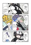  black_hair can carasohmi closed_eyes comic commentary_request furigana great_auk_(kemono_friends)_(carasohmi) headphones impossible_clothes kemono_friends long_hair long_ponytail low_ponytail lucky_beast_(kemono_friends) multicolored multicolored_clothes multicolored_hair original page_number ponytail speech_bubble throwing translation_request white_hair zipper_pull_tab 