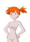  absurdres angry areolae cleft_of_venus flat_chest green_eyes grey_skin highres irritated kasumi_(pokemon) nipples nude pokemon pokemon_(anime) pokemon_(classic_anime) pussy solo third-party_edit uncensored white_background 