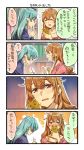  4koma :d blue_hair blush book bookshelf brown_hair cellphone closed_eyes comic commentary eyebrows_visible_through_hair highres holding long_hair multiple_girls nonco open_mouth original phone red-framed_eyewear red_eyes smartphone smile translated 