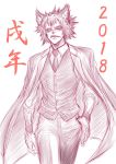  2018 akatsuki_akira animal_ears black_sclera chinese_zodiac commentary_request cowboy_shot dog_ears formal highres juuni_taisen kanji male_focus monochrome necktie sharp_teeth simple_background sketch solo suit teeth tsukui_michio vest white_background year_of_the_dog yellow_eyes 