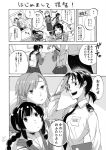  3girls backpack bag braid comic female_admiral_(kantai_collection) kantai_collection kitakami_(kantai_collection) multiple_girls necktie ooi_(kantai_collection) photo_(object) salute school_uniform serafuku translation_request yamada_rei_(rou) younger 