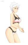  1girl bra miyabi_(senran_kagura) panties senran_kagura senran_kagura_(series) solo underwear 
