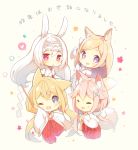  :d ;d animal_ear_fluff animal_ears blonde_hair blue_eyes blue_scrunchie blush bow brown_background bunny_ears chibi closed_eyes commentary_request eating food food_in_mouth fox_ears fox_girl fox_tail gohei hair_bow hair_ornament hair_scrunchie hairclip hakama headband heart holding holding_food japanese_clothes light_brown_hair long_hair long_sleeves looking_at_viewer low_twintails miko mochi mouth_hold multiple_girls one_eye_closed open_mouth original p19 pink_hair polka_dot polka_dot_scrunchie purple_eyes red_eyes red_hakama scrunchie shide smile spoken_heart standing standing_on_one_leg tail translation_request twintails very_long_hair wagashi white_bow white_hair wide_sleeves x_hair_ornament 