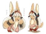  furry kawasemi27 long_hair made_in_abyss nanachi_(made_in_abyss) rabbit white_hair 