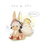 1other blonde_hair brown_eyes furry glasses kawasemi27 long_hair made_in_abyss nanachi_(made_in_abyss) riko_(made_in_abyss) white_hair 