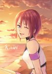  blue_eyes breasts commentary_request gogo_(detteiu_de) highres jewelry kairi_(kingdom_hearts) kingdom_hearts kingdom_hearts_i necklace one_eye_closed red_hair short_hair small_breasts smile solo 