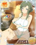  1girl fuga_(senran_kagura) senran_kagura senran_kagura_(series) solo towel 