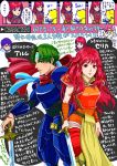  !! 1boy 1girl absurdres alm_(fire_emblem) armor armored_boots blue_hair boots bow breastplate cape cat celica_(fire_emblem) chibi faulds fire_emblem fire_emblem_gaiden green_eyes green_hair headband highres long_hair miipu_(htnt7722) red_eyes red_hair simple_background sword teeth weapon white_background 