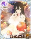  1girl apple fruit kagura_(senran_kagura) rubber_duck senran_kagura senran_kagura_(series) solo 