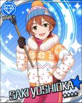  artist_request bangs beanie blue_background brown_hair character_name diamond_(symbol) eyebrows_visible_through_hair fur_trim gloves green_eyes hand_on_hip hat holding idolmaster idolmaster_cinderella_girls long_sleeves looking_at_viewer official_art open_mouth pants pink_pants short_hair smile snowflake_print solo winter_clothes yoshioka_saki 