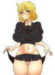  1girl ryouna_(senran_kagura) senran_kagura senran_kagura_(series) solo 