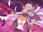  1girl miyabi_(senran_kagura) senran_kagura senran_kagura_(series) solo 