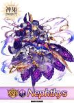  dmm kamihime_project tagme 