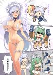  3boys :3 :d ahoge akashi_(azur_lane) animal_ears azur_lane bandaid bandaid_on_pussy belfast_(azur_lane) bikini blush braid breasts bridal_veil cat_ears chain chibi cleavage collar collarbone comic commander_(azur_lane) commentary diamond_ring english_commentary flower french_braid green_hair hair_ornament hairpin highres holding jewelry large_breasts long_hair maid maid_headdress military military_uniform multiple_boys multiple_girls naval_uniform navel no_panties open_mouth out_of_frame phandit_thirathon ring ring_box rose silver_eyes silver_hair smile speech_bubble sunglasses sweat swimsuit translated trophy uniform veil wedding_ring white_bikini 