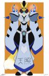  abstract_background armor belt big_breasts blue_eyes breasts clothed clothing digimon female footwear front_view glowing headwear hi_res high_heels high_tech jeffthehusky kanji markings robe science_fiction shoes symbol taomon wide_hips 