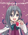  :d ahoge food fruit grey_eyes grey_hair hair_between_eyes hair_bun halterneck happy_birthday kantai_collection kiyoshimo_(kantai_collection) kujira_naoto long_hair looking_at_viewer low_twintails open_mouth purple_background school_uniform shirt smile solo star starry_background strawberry twintails upper_body very_long_hair white_shirt 