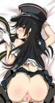  1girl anus ass black_hair black_hat character_request chunyan dakimakura glasses gloves hat long_hair longhair looking_at_viewer looking_back military_hat no_panties pussy pussy_juice skirt skirt_lift solo_focus unlight white_gloves 