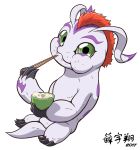  chopsticks digimon eating food gomamon green_eyes looking_at_viewer rice zenmigawa 