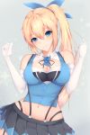  bangs bare_shoulders blonde_hair blue_eyes blush breasts cleavage cleavage_cutout contrapposto cowboy_shot elbow_gloves eyebrows_visible_through_hair flower gloves hair_ribbon head_tilt highres large_breasts long_hair looking_at_viewer midriff mirai_akari mirai_akari_project navel pleated_skirt ranju_aira ribbon rose side_ponytail sidelocks simple_background skirt smile solo standing suspender_skirt suspenders virtual_youtuber w_arms white_gloves 
